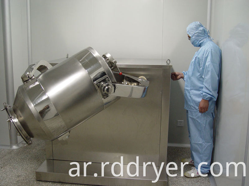 High Quality Rotary Cone Mixer in Pharmaceutical Industry